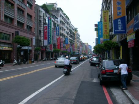 永和市精選店面