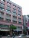 永和市精選店面